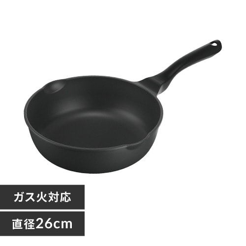 軽量フライパン26cm ガス火用 GVL-F26 H517857│アイリスプラザ│アイリスオーヤマ公式通販サイト