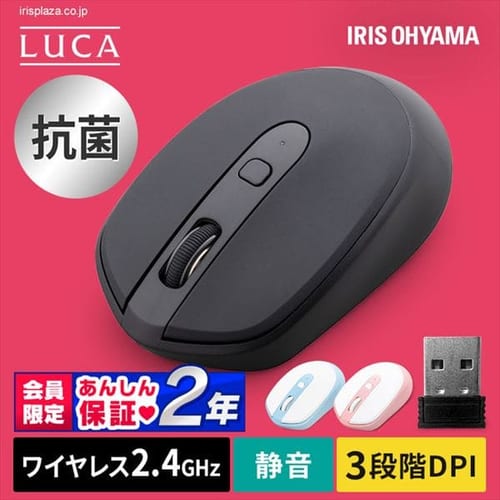 バケツ本体】バケツ PB-8 ブルー H251823 │アイリスプラザ│アイリスオーヤマ公式通販サイト