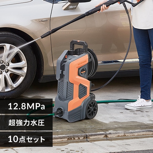 高圧洗浄機 パイプクリーナーホースFPH【Aタイプ】 H556873