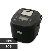 3000円OFF】炊飯器 10合 圧力IH 40銘柄炊き RC-PD10-B 極厚火釜 