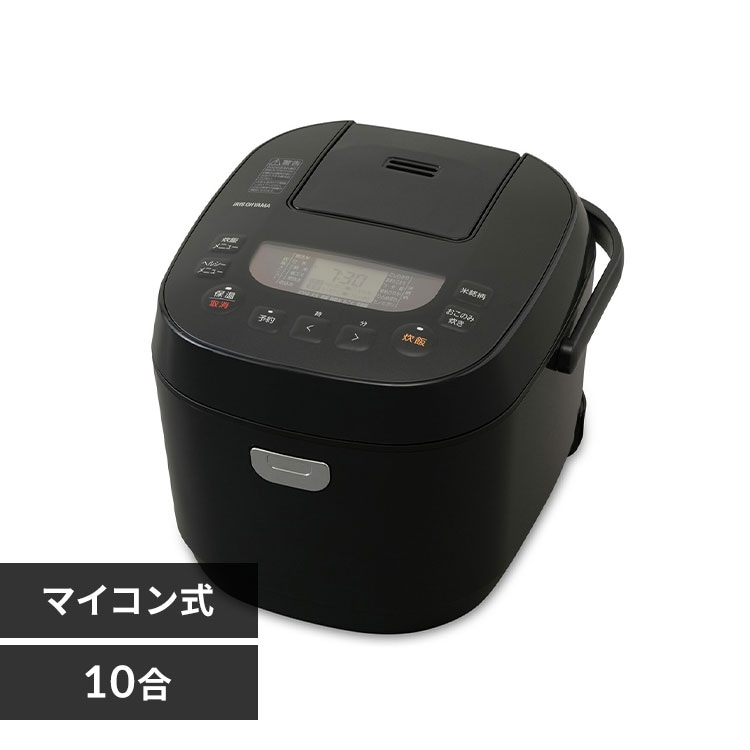 上品 象印 マイコン3号炊き炊飯器 ZOJIRUSHI NS-NF05-WA