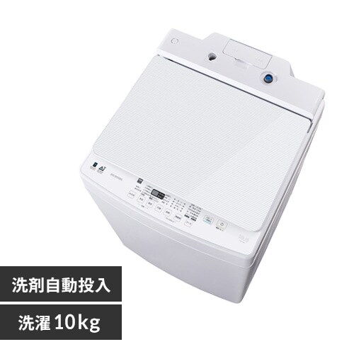 洗濯機 6.0kg 1人暮らし IAW-T605BL-B H579640 │アイリスプラザ