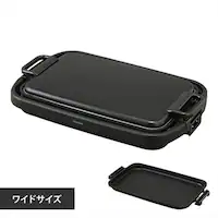 ホットプレート 大型 SWHP-011-B