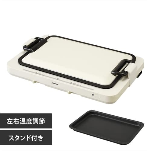ホットプレート・たこ焼き器の通販│キッチン家電│家電・照明│アイリスプラザ│アイリスオーヤマ公式通販サイト