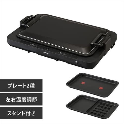 アイリスオーヤマ ホットプレート 左右温度調整 ブラック プレート2枚 平面 1年保証 たこ焼き WHP-012-B