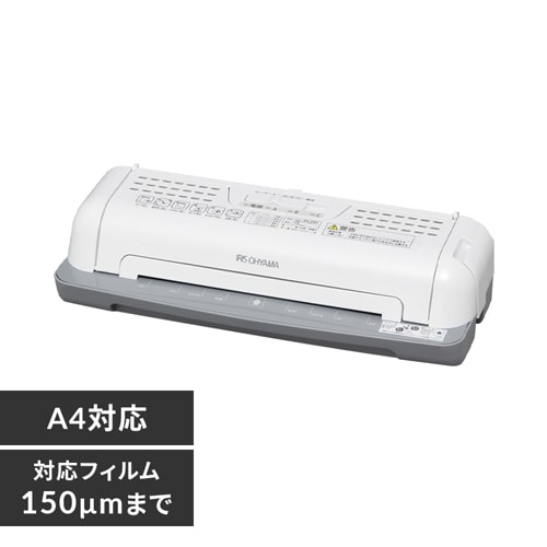 省スペースラミネーター LTA32W ラミネートフィルム LZA3100R 1916894 │アイリスプラザ│アイリスオーヤマ公式通販サイト