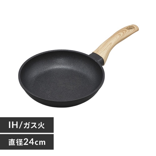 スキレットコートパン 20cm SKL-20IH H520906│アイリスプラザ│アイリスオーヤマ公式通販サイト