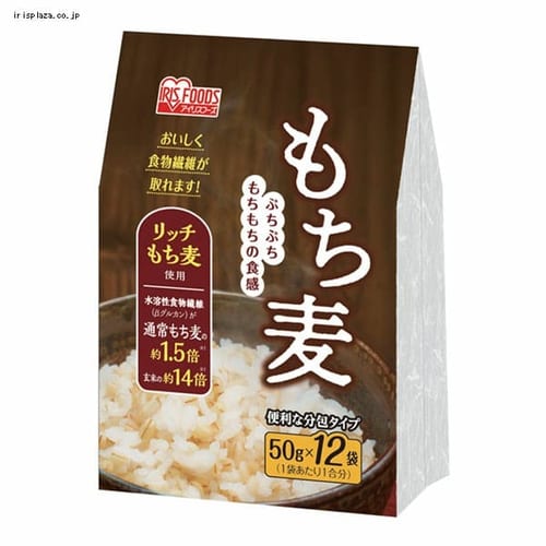 発芽玄米 700g【プラザマーケット】 H310813│アイリスプラザ│アイリスオーヤマ公式通販サイト