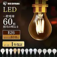 LEDtBgd E26 S^Cv 60W` LhF LDF8C-G-FC O^Cv