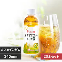R[ Ƃ낱̂Ђ 340ml~20{ CT-340CyvU}[Pbgz