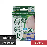 @oge[v@F@50 BKT-50HyvU}[Pbgz