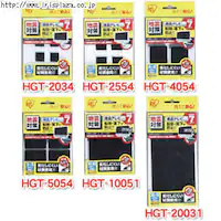 ]|h~S}bg HGT-10051 ubN