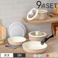 yIHΉzKITCHEN CHEF Z~bNJ[p 9_Zbg H-CC-SE9 uE
