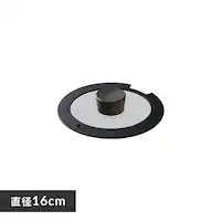 tCp W 16cm _ChR[gp KITCHEN CHEF H-IS-GL16