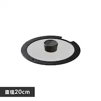 tCp W 20cm _ChR[gp KITCHEN CHEF H-IS-GL20