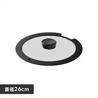 tCp W 26cm _ChR[gp KITCHEN CHEF H-IS-GL26 