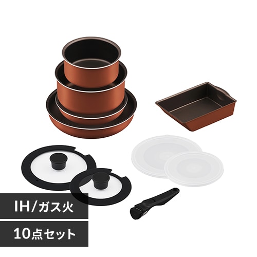 IH対応】KITCHEN CHEF セラミックカラーパン 9点セット CC-SE9N グレー H521158 │アイリスプラザ│アイリスオーヤマ 公式通販サイト