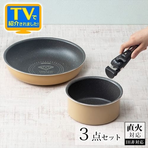 ダイヤモンドコートパン 3点セット H-IS-SE3 H527360F│アイリスプラザ│アイリスオーヤマ公式通販サイト