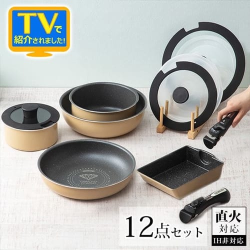IH対応】ダイヤモンドコートパン 6点セット IS-SE6 マーブル H527580F│アイリスプラザ│アイリスオーヤマ公式通販サイト