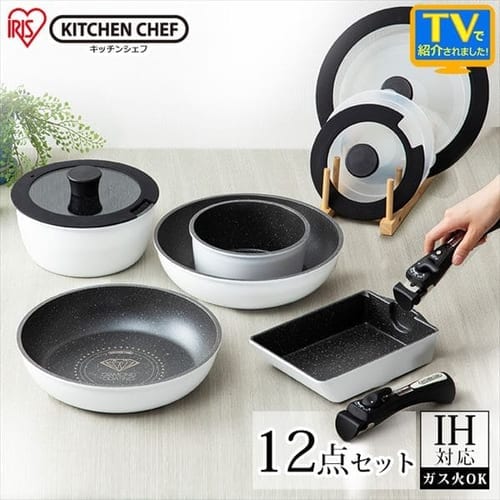 割引クーポン配布中!! IHとガス対応◇新品 アイリスオーヤマ