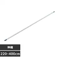  XeX Lk 4m ASU-400 uE