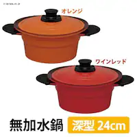  24cm [^ Cbh