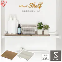 ˂_ [I ؐ WSS-29 ubN/O[