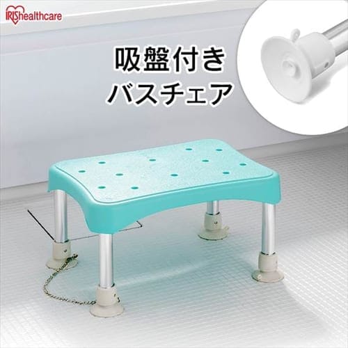 トイレ用サポート手すり 介護用品 補助 TRT-64A ホワイト