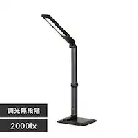 LEDfXNCg 2000lx iK LDL-52K-B ubN