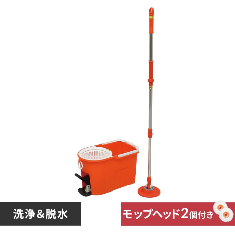 回転モップセット 大型タイプ KMO-540S H536534│アイリスプラザ
