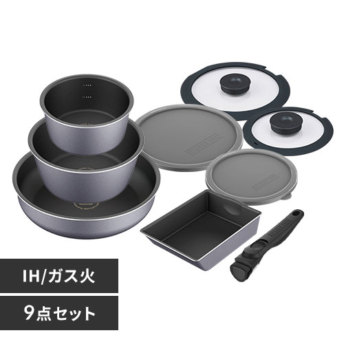 IH対応】KITCHEN CHEF セラミックカラーパン 14点セット CC-SE14NP ベージュ H572915 │アイリスプラザ│アイリスオーヤマ 公式通販サイト