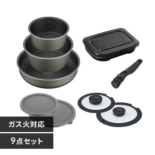 新生活セット】フライパン 9点セット ガス火 T-fal インジニオ