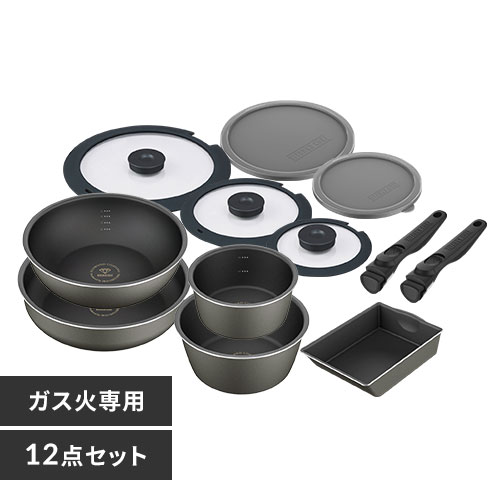 新生活セット】フライパン 9点セット ガス火 T-fal インジニオ 新生活セット】フライパン 9点セット ガス火 T-fal インジニオ