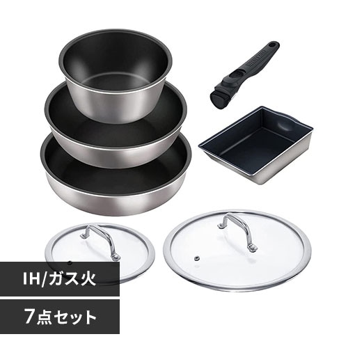 新生活セット】T-fal ティファール インジニオ・ネオパプリカ