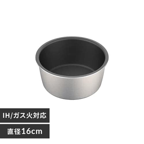 ダイヤモンドグレイス ステンレスガラスふた16cm PDG-SG16 H537331│アイリスプラザ│アイリスオーヤマ公式通販サイト
