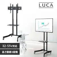 fBXvCX^h LUCA UTS-S7517S