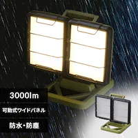 [NCg LED x[XCg u^ AC h Ɠ 3000lm LLT-3000B-WP