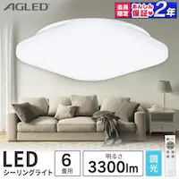 LED V[OCg 6  HEHsv Rt 1Nۏ ACL-6DGS
