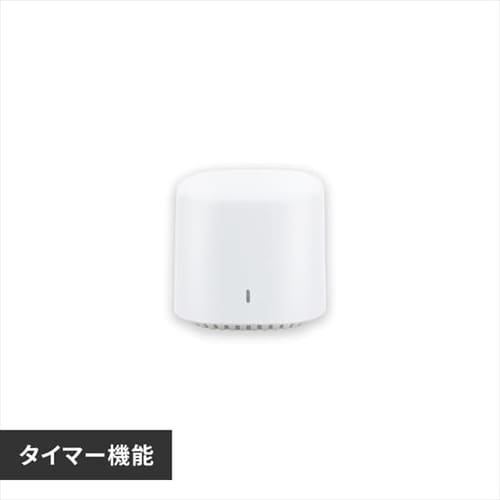スマートプラグ SMT-PL1 H538329F│アイリスプラザ│アイリスオーヤマ公式通販サイト
