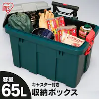 RVL[ 650 O[/_[NO[