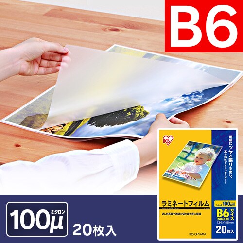 まとめ）ラミネートフィルムカードサイズ 入数：100枚〔×10セット〕 通販