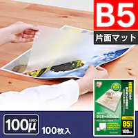 y100z ~l[gtB B5 Жʃ}bg 100m LZM-B5100