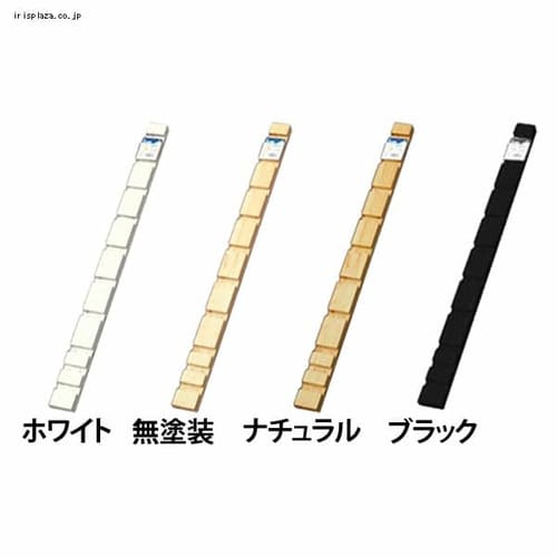 カラー化粧棚板 LBC-930 ダークオーク H557363 │アイリスプラザ│アイリスオーヤマ公式通販サイト