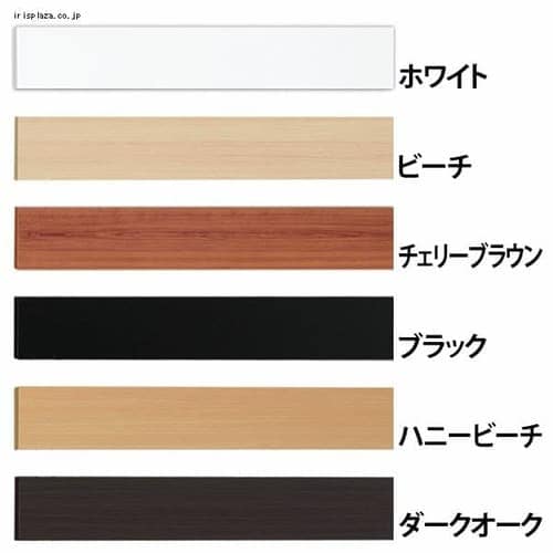 4枚セット】カラー化粧棚板 LBC-920 ホワイト 1899883 │アイリスプラザ│アイリスオーヤマ公式通販サイト