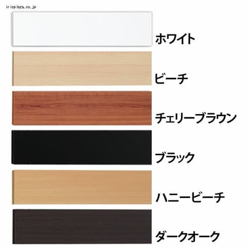 カラー化粧棚板 LBC-1240 ホワイト H554222 │アイリスプラザ│アイリスオーヤマ公式通販サイト