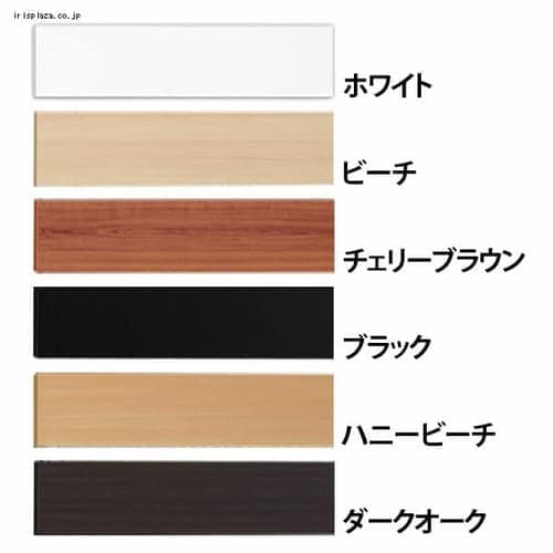 カラー化粧棚板 LBC-1240 ホワイト H554222 │アイリスプラザ│アイリスオーヤマ公式通販サイト
