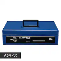 񂰋 A5TCY X SBX-A5S u[