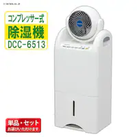 ߗފ@ DCC-6513 [Pi]yvUsz