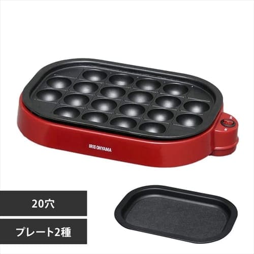 着脱式たこ焼きプレート レッド PTY-24-R 【プラザセレクト】 7052877│アイリスプラザ│アイリスオーヤマ公式通販サイト