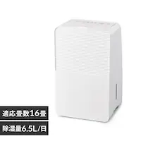 コンプレッサー式除湿機 6.5L IJC-R65 ホワイト